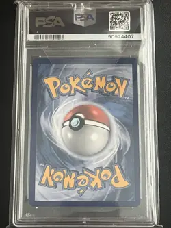 2019 Pokémon Sun & Moon Mewtwo & Mew GX Tag Team Card PSA 10 #222 - Image 2