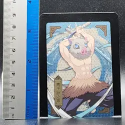 Inosuke Hashibira Demon Slayer Card CCG Japanese BANDAI #2583145 #004 0717 - Image 2