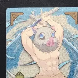 Inosuke Hashibira Demon Slayer Card CCG Japanese BANDAI #2583145 #004 0717 - Image 3