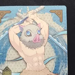 Inosuke Hashibira Demon Slayer Card CCG Japanese BANDAI #2583145 #004 0717 - Image 4