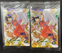 Dragon Ball Super Divers card x2 Son Goku SDVP-020 EXR Japanese NEW - Image 1