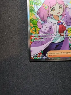 PokÃ©mon TCG Stellar Crown Lacey Full Art Ultra Rare Holo Trainer Card 166/142 - Image 4