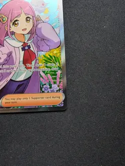 PokÃ©mon TCG Stellar Crown Lacey Full Art Ultra Rare Holo Trainer Card 166/142 - Image 5
