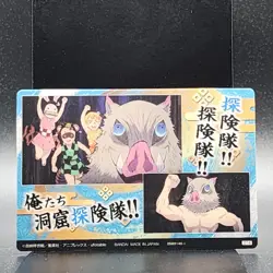 Inosuke Hashibira Demon Slayer Card CCG Japanese BANDAI #2583145 #014 0717 - Image 7