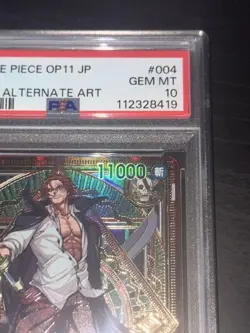 PSA10 One Piece Card Game Shanks SR SP ST16-004 Japanese Trading Card - Image 3