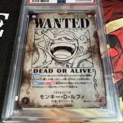 PSA10 One Piece Card Game Monkey D. Luffy Nika Wanted Poster SP OP05-119 Japan - Image 3