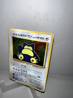 pokemon cards.      Pokemon Japanese Snorlax CD promo Pokemon card - Image 3
