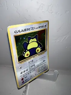 pokemon cards.      Pokemon Japanese Snorlax CD promo Pokemon card - Image 6