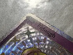 PROMO Fidough SVP069 - SHINY Twilight Masquerade Pokemon Card SVP 069 sowsow Art - Image 5