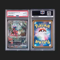PSA10] Pokemon Cards Koraidon ex 103/078 Scarlet & Violet SAR SV1S Scarlet Japan - Image 2