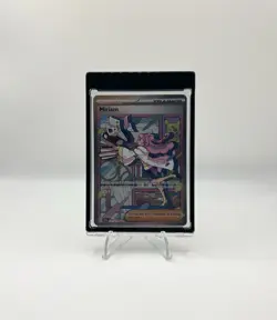 Pokémon TCG Miriam Scarlet & Violet Base Set Holo SIR Trainer Card 251/198 - Image 1