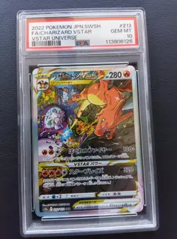 PSA 10 Charizard VSTAR 212/172 SAR sv12a VSTAR Universe Pokemon Card Japanese - Image 4