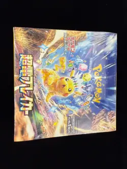 Pokemon Card Super Electric Breaker Booster Box sv8 Japanese NEW W/Shrink Sealed - Image 2