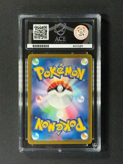 ACE 10 Metagross 080/071 AR Japanese Pokémon Card SV5M Cyber Judge GEM MINT - Image 4