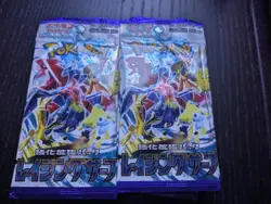 Pokemon Raging Surf sv3a Booster Pack Japanese Box Trading Card Game - Image 1