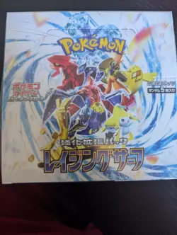 Pokemon Raging Surf sv3a Booster Pack Japanese Box Trading Card Game - Image 2