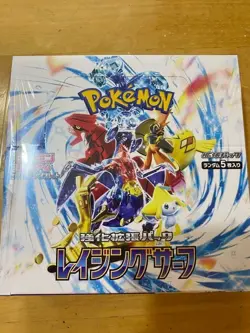 Pokemon Raging Surf sv3a Booster Pack Japanese Box Trading Card Game - Image 22