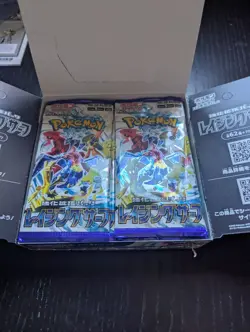 Pokemon Raging Surf sv3a Booster Pack Japanese Box Trading Card Game - Image 8