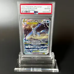 PSA10 Glaceon VSTAR SAR 217/172 s12a Vstar Universe 2022 Pokemon Card Japanese - Image 1