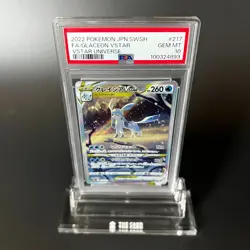 PSA10 Glaceon VSTAR SAR 217/172 s12a Vstar Universe 2022 Pokemon Card Japanese - Image 11