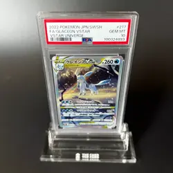 PSA10 Glaceon VSTAR SAR 217/172 s12a Vstar Universe 2022 Pokemon Card Japanese - Image 2