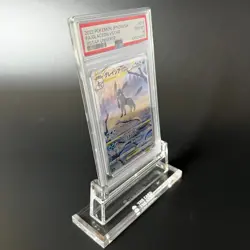PSA10 Glaceon VSTAR SAR 217/172 s12a Vstar Universe 2022 Pokemon Card Japanese - Image 6