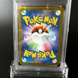 PSA10 Glaceon VSTAR SAR 217/172 s12a Vstar Universe 2022 Pokemon Card Japanese - Image 8