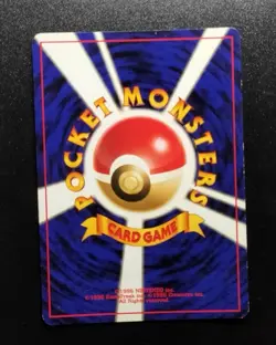 Houndour No. 228 Neo 2 Japanese Pokemon Card Old Back Holo B16 - Image 2
