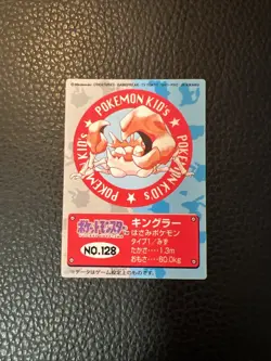Kingler No. 128 Pokemon Kids Mini K2 Bandai 1998 Japanese Pokemon US SELLER LP+ - Image 3