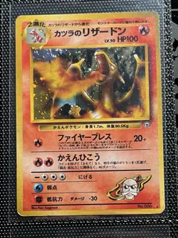 Pokemon Charizard Holo Lot 🌈Vintage Bangers! Holo Bleeds! Errors! 🔥 9 Cards - Image 13