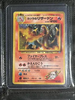 Pokemon Charizard Holo Lot 🌈Vintage Bangers! Holo Bleeds! Errors! 🔥 9 Cards - Image 7