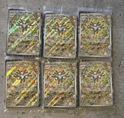 Magneton 159 Sv: Scarlet & Violet Promo Cards Holo Lot (x6 cards) sealed - Image 1