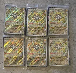Magneton 159 Sv: Scarlet & Violet Promo Cards Holo Lot (x6 cards) sealed - Image 3
