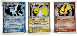 Jolteon Flareon Vaporeon Holon Research Tower 003/015 MP Japanese Pokemon Card - Image 1