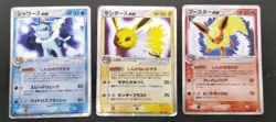 Jolteon Flareon Vaporeon Holon Research Tower 003/015 MP Japanese Pokemon Card - Image 13