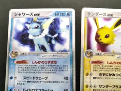 Jolteon Flareon Vaporeon Holon Research Tower 003/015 MP Japanese Pokemon Card - Image 15