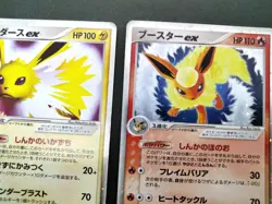 Jolteon Flareon Vaporeon Holon Research Tower 003/015 MP Japanese Pokemon Card - Image 16