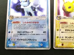 Jolteon Flareon Vaporeon Holon Research Tower 003/015 MP Japanese Pokemon Card - Image 18