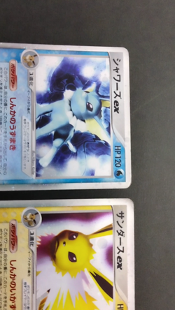 Jolteon Flareon Vaporeon Holon Research Tower 003/015 MP Japanese Pokemon Card - Image 25