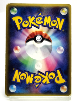 Jolteon Flareon Vaporeon Holon Research Tower 003/015 MP Japanese Pokemon Card - Image 28