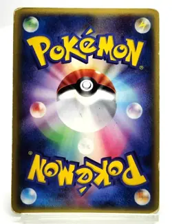 Jolteon Flareon Vaporeon Holon Research Tower 003/015 MP Japanese Pokemon Card - Image 5