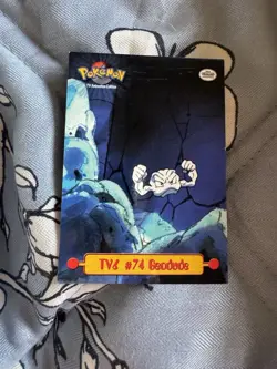 TV6 #74 Geodude - TV Animation Edition - Pokemon Topps Card - Image 1