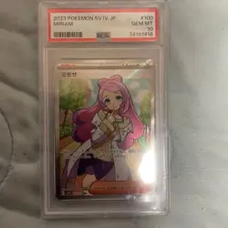 PSA 10 MIRIAM 100/078 SV1V VIOLET EX FULL ART JAPANESE POKEMON CARD AR Japan - Image 1