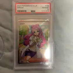 PSA 10 MIRIAM 100/078 SV1V VIOLET EX FULL ART JAPANESE POKEMON CARD AR Japan - Image 6