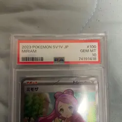 PSA 10 MIRIAM 100/078 SV1V VIOLET EX FULL ART JAPANESE POKEMON CARD AR Japan - Image 7