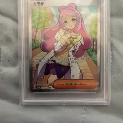 PSA 10 MIRIAM 100/078 SV1V VIOLET EX FULL ART JAPANESE POKEMON CARD AR Japan - Image 9