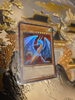 Japanese Yu-Gi-Oh! 25th ANNIVERSARY ULTIMATE KAIBA SET KC01-JP005 Ultra Rare - Image 3