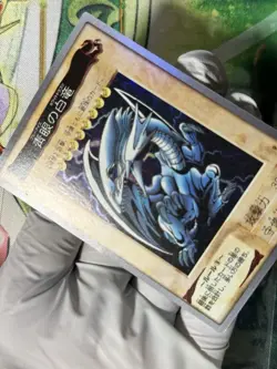 Yu-Gi-Oh! Blue-Eyes White Dragon Bandai 3rd Gen. Japanese/English #118 Mint/NM - Image 5