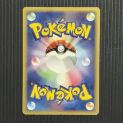 Lightly Played Charmander 011/075 Miracle Crystal Japanese Pokemon Card - Image 2