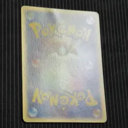 Lightly Played Charmander 011/075 Miracle Crystal Japanese Pokemon Card - Image 4